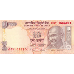 Банкнота Индия 10 (десять) рупий 2009 год. Pick 95p. UNC
